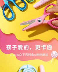 1pcs Child Safety Scissors Kindergarten Handmade Round Head Small Scissors for Paper Cross Stitch Scissors Yarn Pink Blue