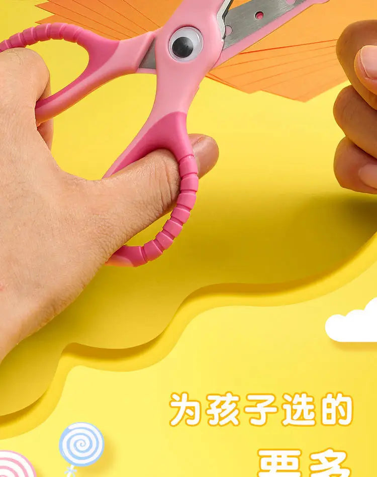 1pcs Child Safety Scissors Kindergarten Handmade Round Head Small Scissors for Paper Cross Stitch Scissors Yarn Pink Blue