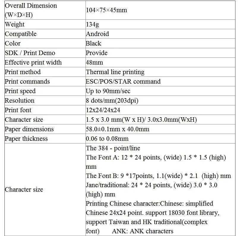 GOOJPRT 58mm Mini Portable Thermal Printer Bluetooth Ticket Bill Receipt POS Printer for Business for IOS/Android Mobile Phone