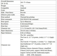 GOOJPRT 58mm Mini Portable Thermal Printer Bluetooth Ticket Bill Receipt POS Printer for Business for IOS/Android Mobile Phone
