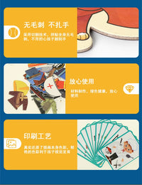 Montessori Magnetic Busy Book 3D Cartoon Puzzles Jigsaw Funny Brain Training Game Educational Learning Toys for Kids Gift Xmas