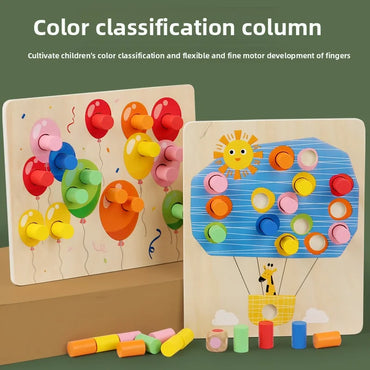 Educational Early Childhood Color Matching Children's Toys Sensory Training Building Blocks Kindergarten Teaching Aids