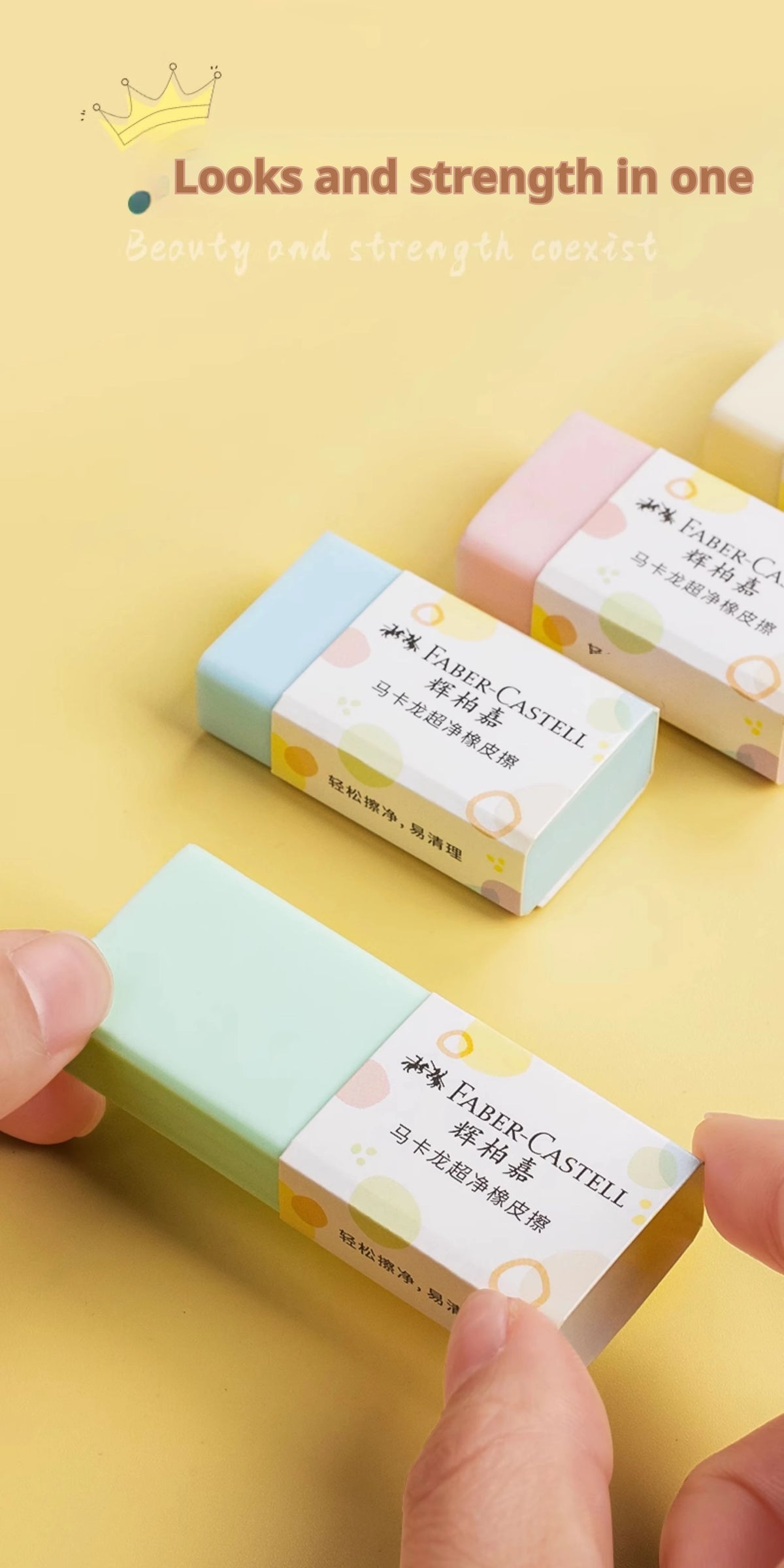 Faber-Castell Pencil Eraser 4/18 Pcs Macaroon Color Clean Rubber Eraser Set Portable School Office Supplies Student Stationery