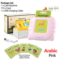 Early Education Flash Card Learning Toys Talking Flashcards for Kids Preschool English Electronic Audio Book Machine Gift