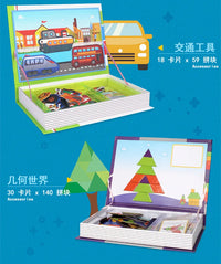 Montessori Magnetic Busy Book 3D Cartoon Puzzles Jigsaw Funny Brain Training Game Educational Learning Toys for Kids Gift Xmas