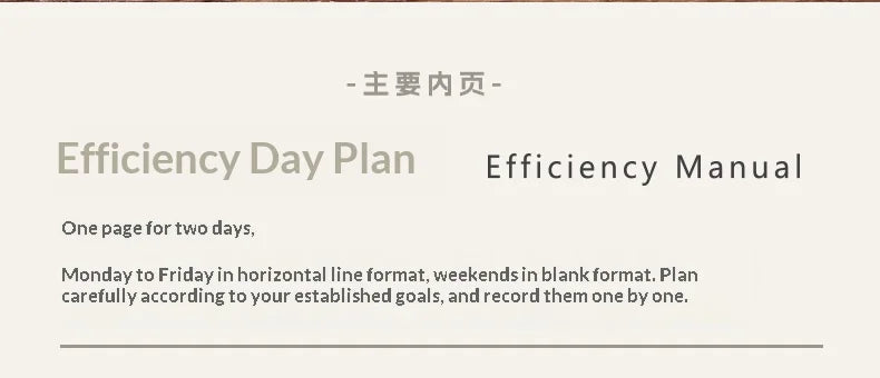 Kinbor 2027 A5 Efficiency Planner Two Days Per Page Notebook To Do List Self-discipline Habit Tracker Time Management Journal