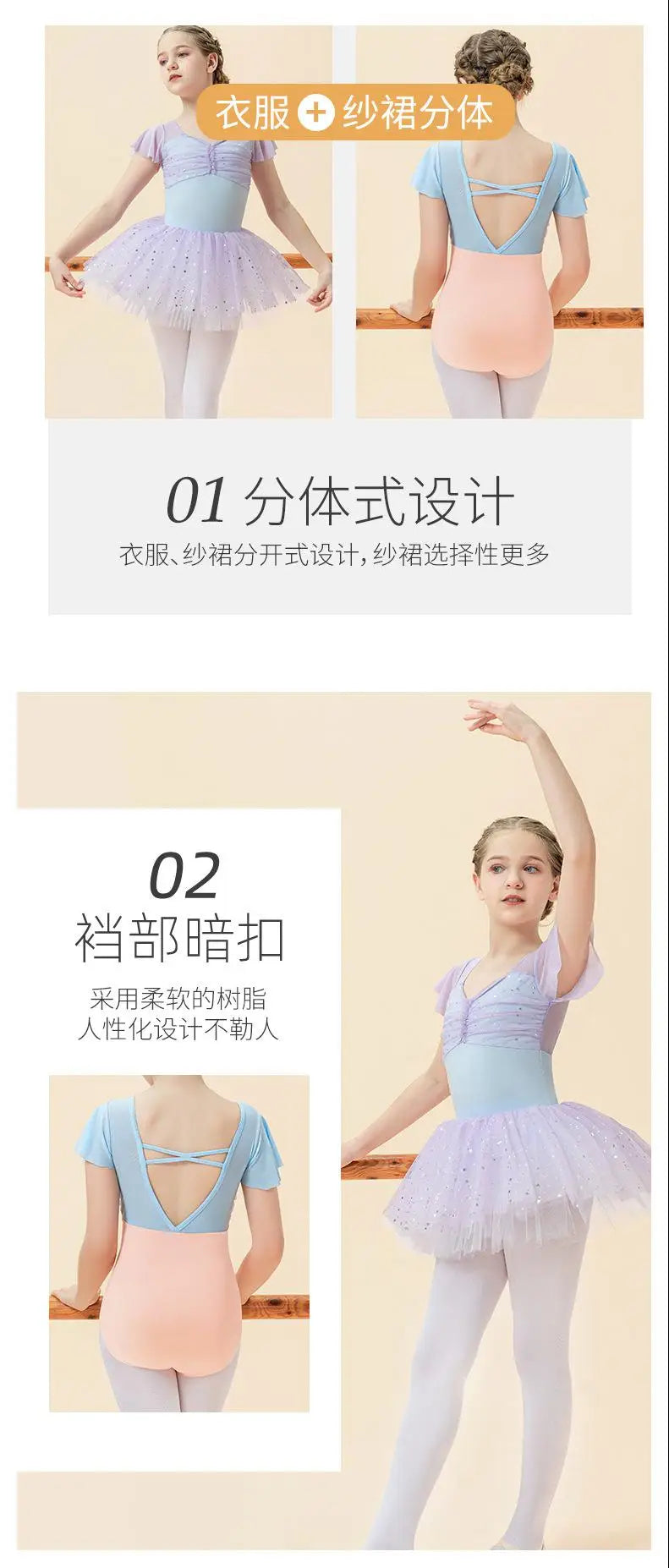 Girls Ballet Dance Dress Kids Child Short Sleeve Stitching V-neck Gymnastics Pink Leotard Practice Professional Stage Dance Wear