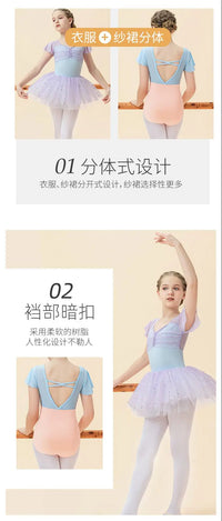 Girls Ballet Dance Dress Kids Child Short Sleeve Stitching V-neck Gymnastics Pink Leotard Practice Professional Stage Dance Wear
