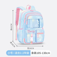 Refrigerator Door Pink Princess Schoolbag Students Female Super Lightweight Large Capacity Anti-splashing Water Large Capacity