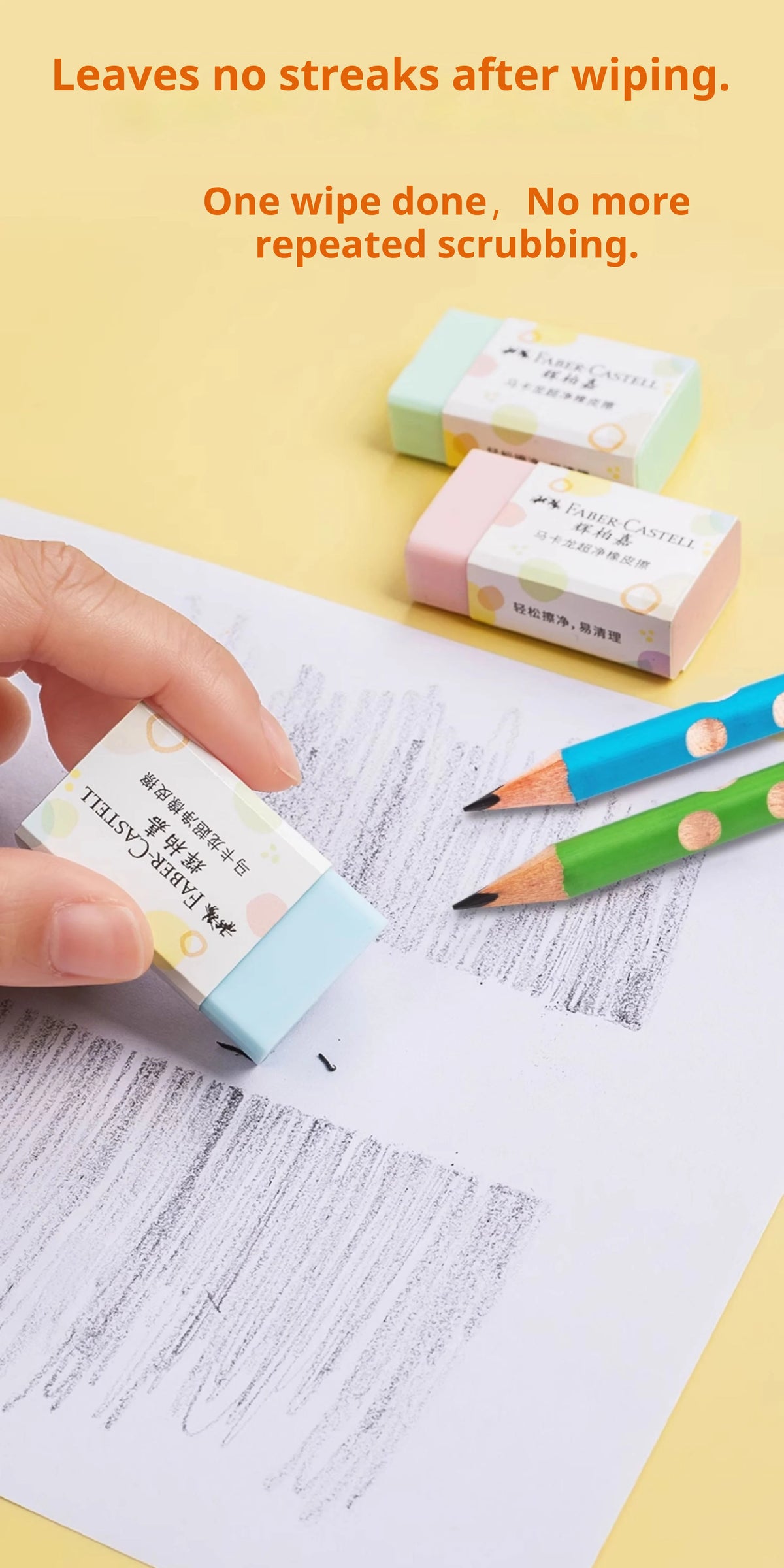 Faber-Castell Pencil Eraser 4/18 Pcs Macaroon Color Clean Rubber Eraser Set Portable School Office Supplies Student Stationery