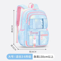 Refrigerator Door Pink Princess Schoolbag Students Female Super Lightweight Large Capacity Anti-splashing Water Large Capacity