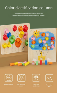 Educational Early Childhood Color Matching Children's Toys Sensory Training Building Blocks Kindergarten Teaching Aids
