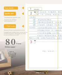 Kinbor 2027 A5 Efficiency Planner Two Days Per Page Notebook To Do List Self-discipline Habit Tracker Time Management Journal