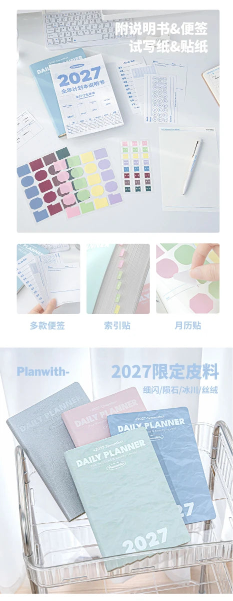 Planwith 2027 Weekly Planner A6 8-Grid Layout Hardcover Agenda Annual Tracker Month Plan Lunar Date Organizer for Adult Student