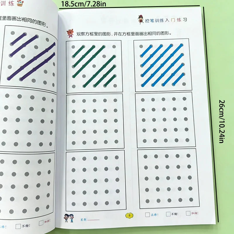 Toddler Introductory Hand Control Practice Book, Kids Basic Line Tracing Workbook, Preschool Early Writing Skill Training Book
