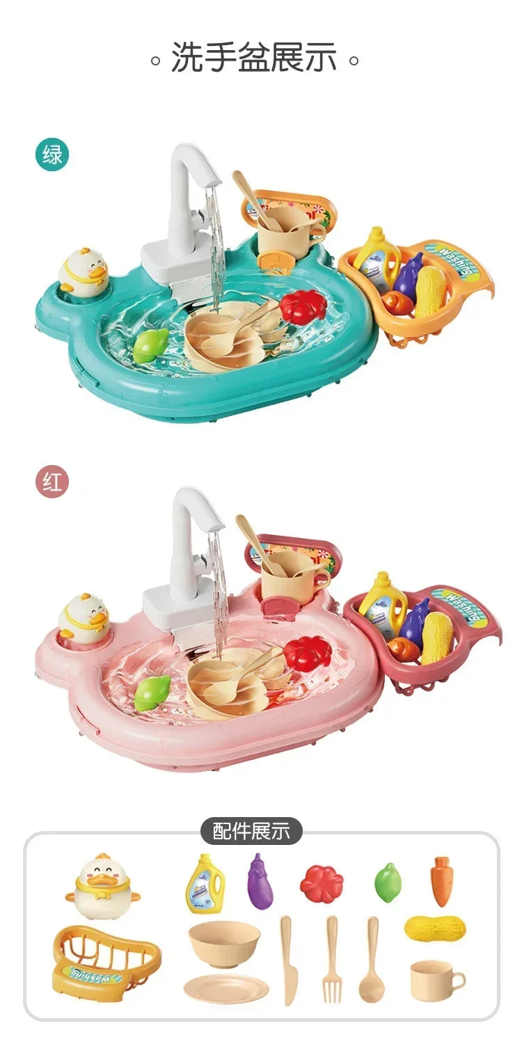 Children Puzzle Pretend Play Toys Dishwashing Basin Toys Gift Kitchen Interactive Toys 2-in-1 Slide Fishing Montessori Toy Gift