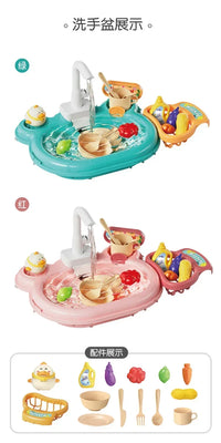 Children Puzzle Pretend Play Toys Dishwashing Basin Toys Gift Kitchen Interactive Toys 2-in-1 Slide Fishing Montessori Toy Gift