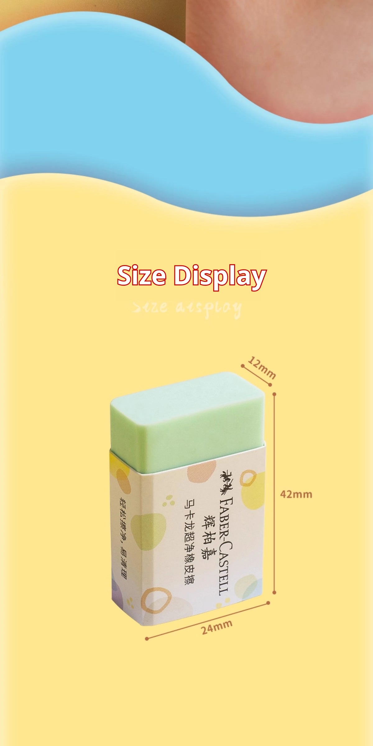 Faber-Castell Pencil Eraser 4/18 Pcs Macaroon Color Clean Rubber Eraser Set Portable School Office Supplies Student Stationery