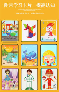 Montessori Magnetic Busy Book 3D Cartoon Puzzles Jigsaw Funny Brain Training Game Educational Learning Toys for Kids Gift Xmas