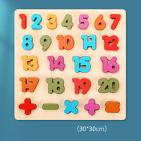 31cb3bc245911a54d102e641920843ea