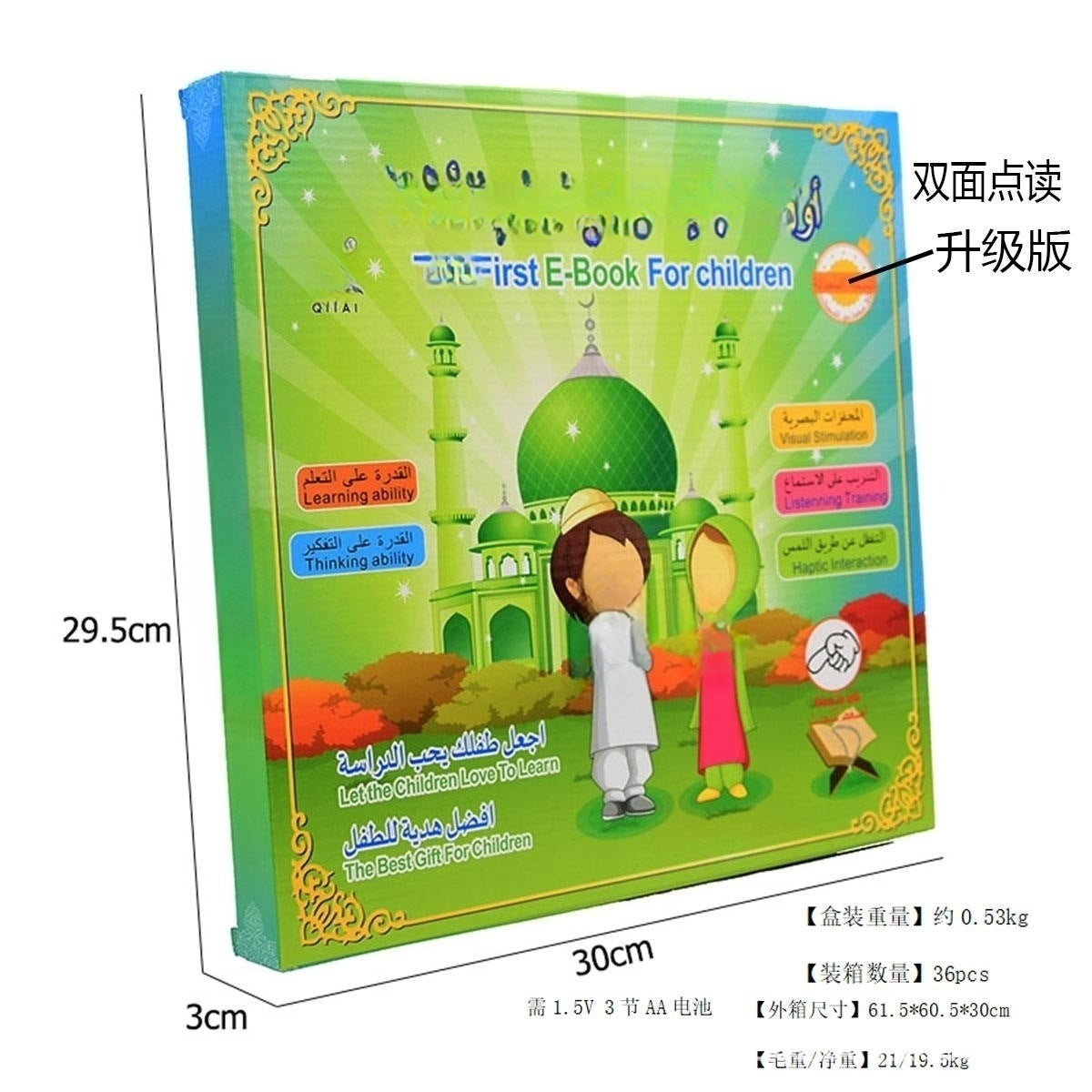 c1657c661eadd03d888bdcd9bc417857