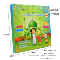 c1657c661eadd03d888bdcd9bc417857
